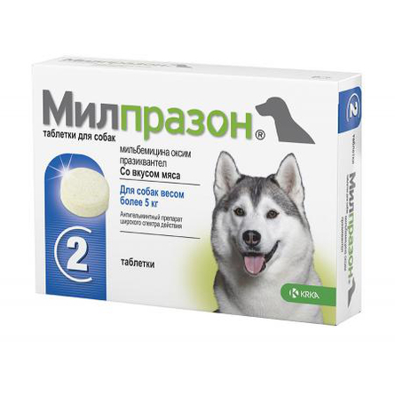 KRKA Милпразон Антигельминтик для собак, 2 таблетки – интернет-магазин Ле’Муррр