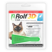 Rolf Club 3D Капли от блох и клещей для кошек до 4 кг, 1 пипетка 0,5 мл