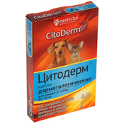 CitoDerm Дерматологические капли для кошек и собак до 10 кг, 4 пипетки по 1 мл