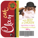 Clan Cat Кусочки паштета в соусе для взрослых кошек (с говядиной и курицей) – интернет-магазин Ле’Муррр