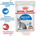 Royal Canin Indoor Sterilised кусочки паштета в соусе для взрослых кошек, постоянно живущих в помещении – интернет-магазин Ле’Муррр