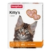 Beaphar Kitty's Junior Витаминизированное лакомство для котят, 150 таблеток – интернет-магазин Ле’Муррр