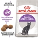 Royal Canin Sterilised 37 Сухой корм для взрослых стерилизованных кошек и кастрированных котов – интернет-магазин Ле’Муррр