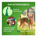 Фронтлайн Комбо Капли против блох, клещей и власоедов для собак от 2 до 10 кг – интернет-магазин Ле’Муррр
