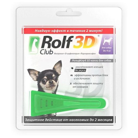 Rolf Club 3D Капли от блох и клещей для собак до 4 кг – интернет-магазин Ле’Муррр