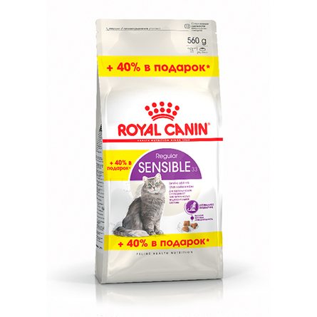 Увеличенная упаковка Royal Canin Sensible Сухой корм для взрослых кошек с чувствительным пищеварением (400 гр + 160 гр) – интернет-магазин Ле’Муррр