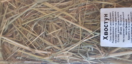 Пользовательская фотография №1 к отзыву на Хвостун Сено для грызунов