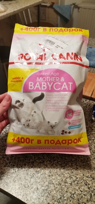Пользовательская фотография №7 к отзыву на Royal Canin Mother And Babycat Сухой корм для котят до 4 месяцев и кормящих кошек